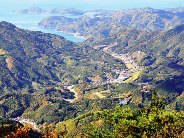 Ehime Prefecture