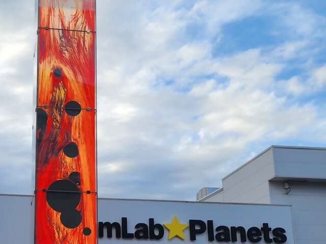 Teamlab Planets Tokyo, JP