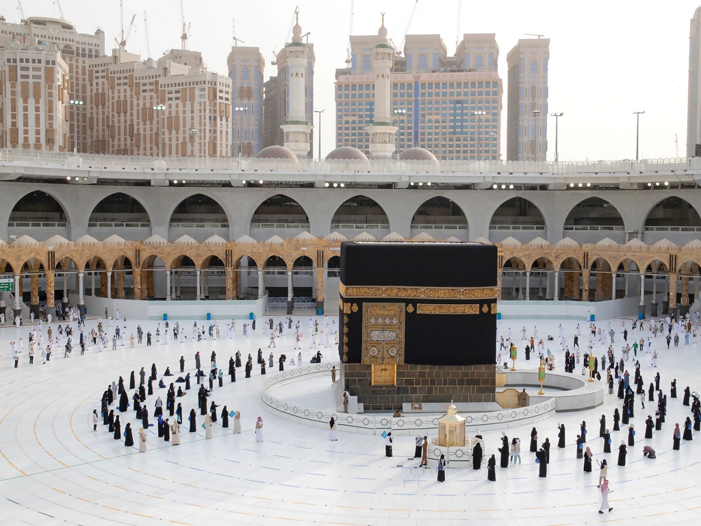 Hajj 2025
