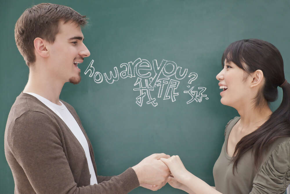 10 Japanese phrases you need to know before you go
