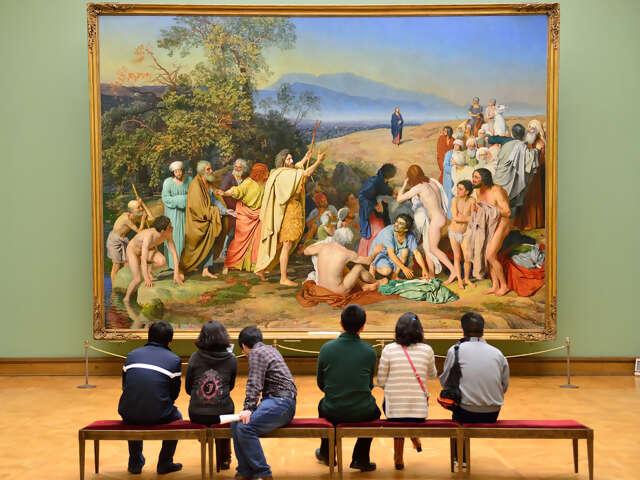 A Peek Into the Past at the Los Angeles County Museum of Art