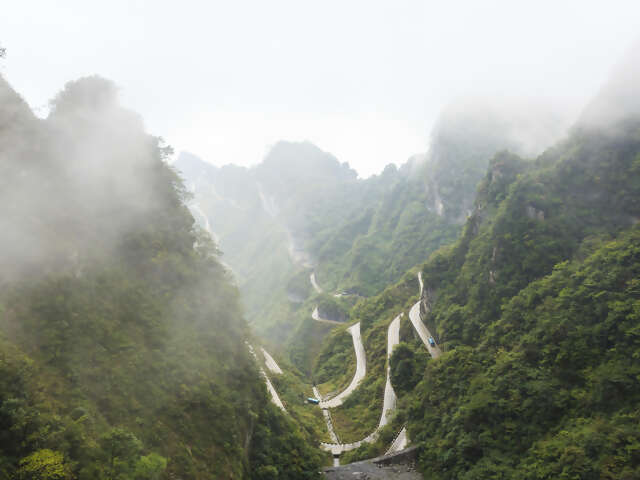 Zhangjiajie