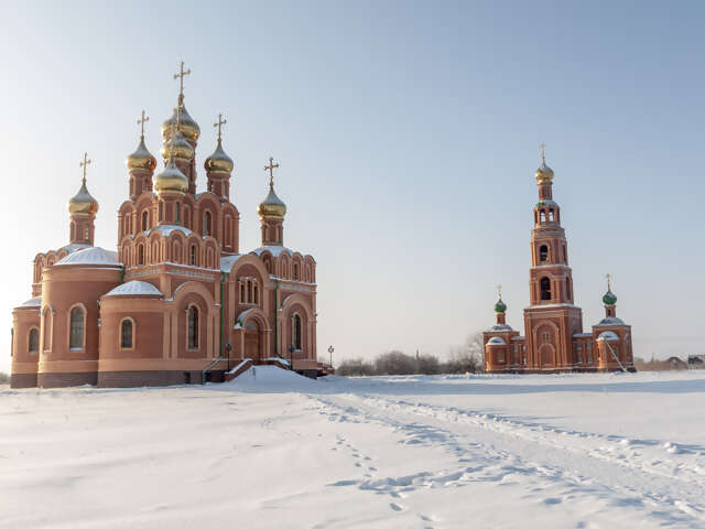 Omsk