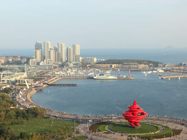 Qingdao