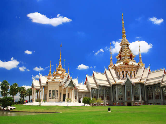 Nakhon Ratchasima