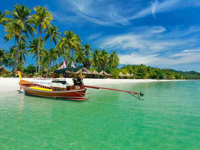 Trang