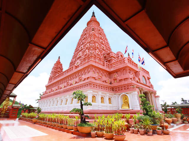 Nakhon Sawan