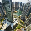 United Arab Emirates