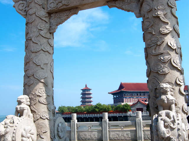 Yantai