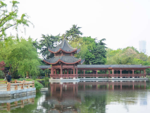 Changsha