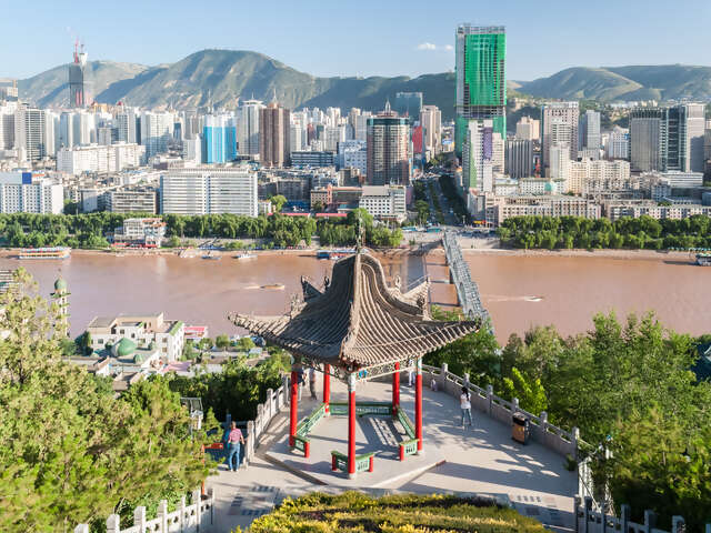 Lanzhou