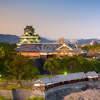 Kumamoto