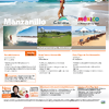 El Manzanillo