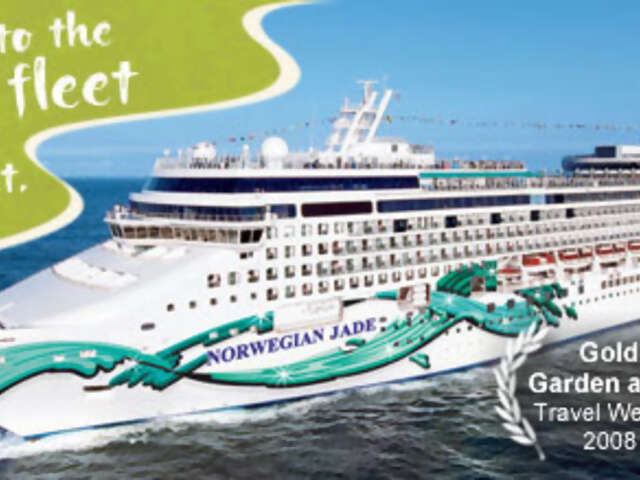 12-DAY NORWAY & NORTH CAPE FROM HAMBURG