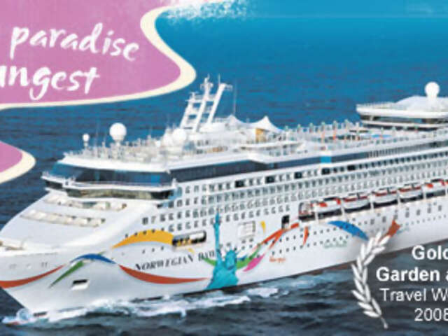 10-DAY SOUTHERN CARIBBEAN FROM SAN JUAN