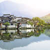 Huangshan City