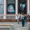 Yaroslavl