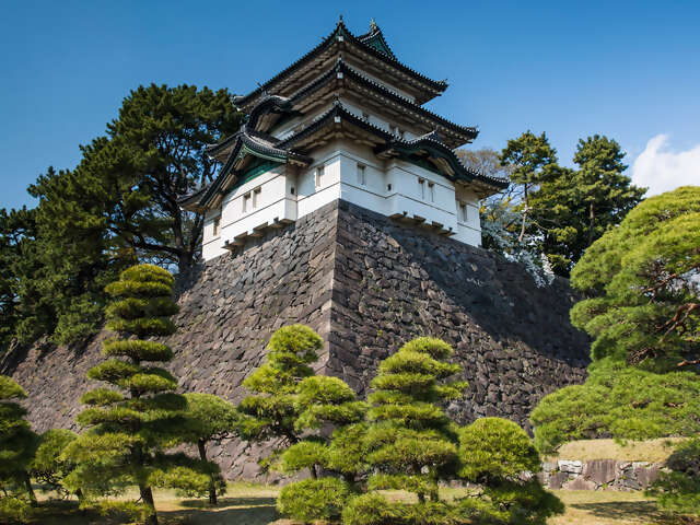 Discover Japan