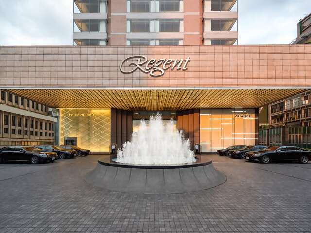 Regent Taipei