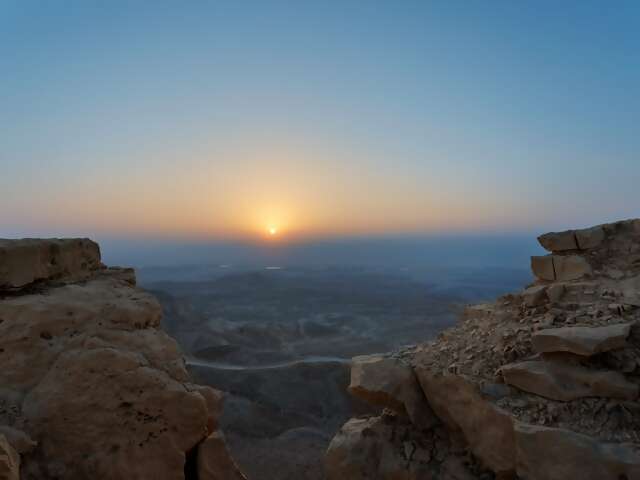 Six Senses Shaharut