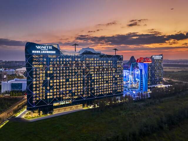 Shanghai Snow World Hotel, Vignette Collection