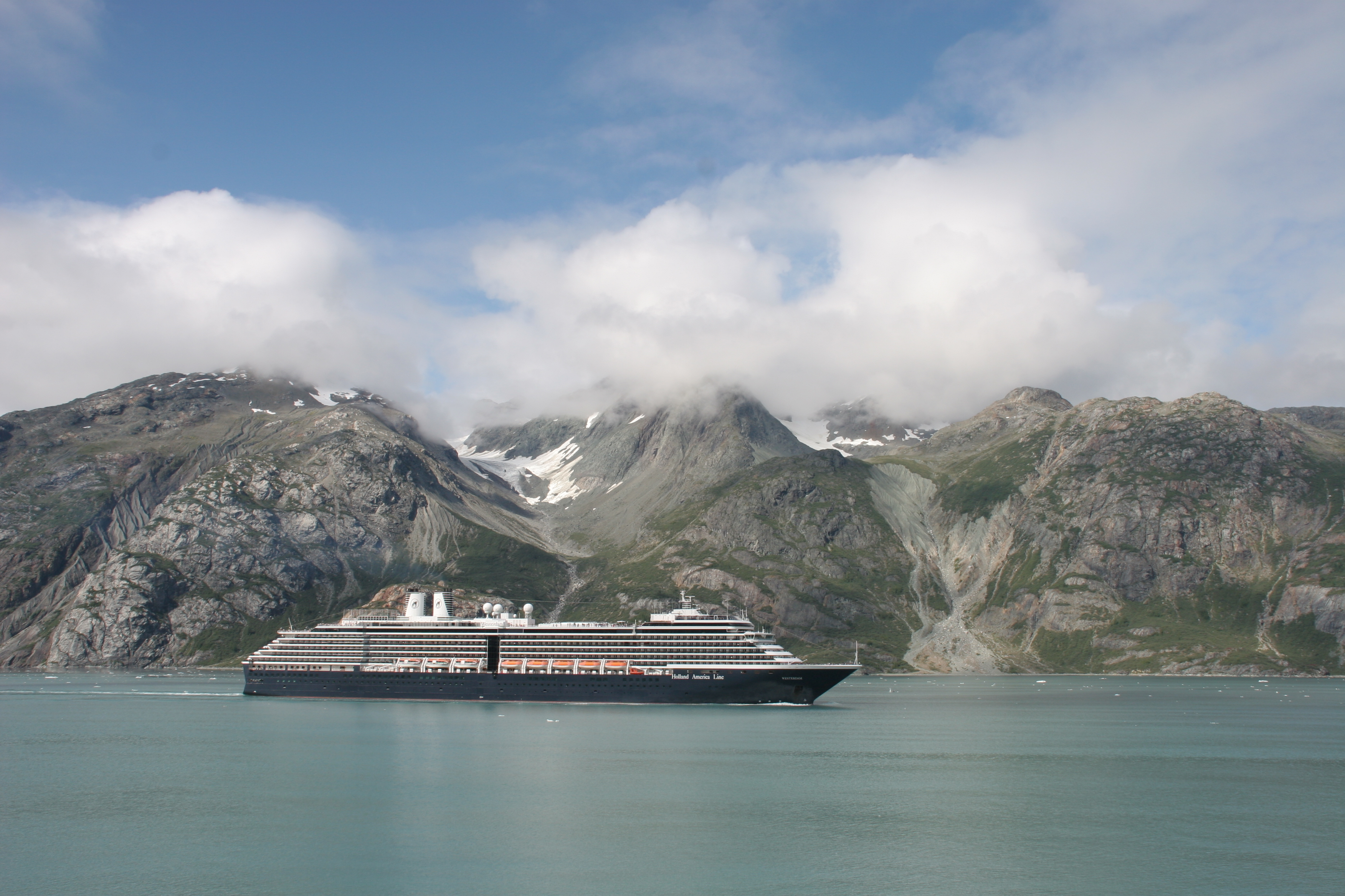 Alaska's Inside Passage Cruise featuring a 7-night Holland America Cruise